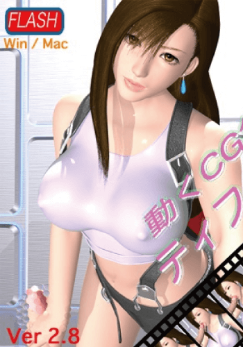 Tifa (20 years old) Core